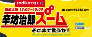 スクリーンショット 2016-04-03 17.00.30.png