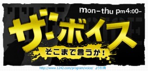スクリーンショット 2016-04-03 17.33.49.png