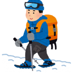 snow_trekking