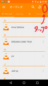 Screenshot_20160510-213620