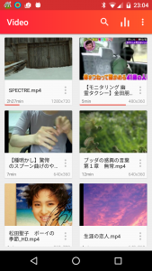 Screenshot_20160510-230417