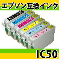 photolife_ic50-pcs03