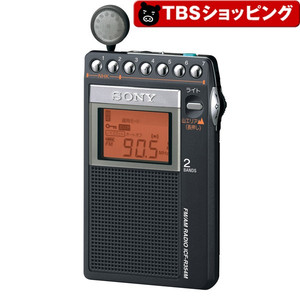 tbsshopping_00726120011512240311