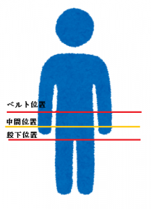 toilet_mark_man