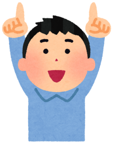 point_up