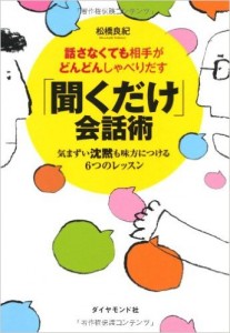 51jzuxa5myl-_sx342_bo1204203200_