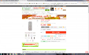 %e3%82%b9%e3%82%af%e3%83%aa%e3%83%bc%e3%83%b3%e3%82%b7%e3%83%a7%e3%83%83%e3%83%88-2016-11-28-22-55-12