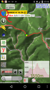 screenshot_20161113-171342