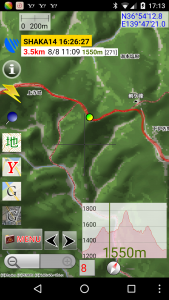 screenshot_20161113-1713421