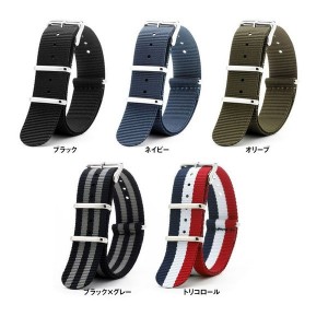 empire_nato-strap-nylon-20-_1