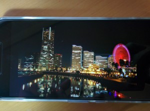 img_20170102_1948481