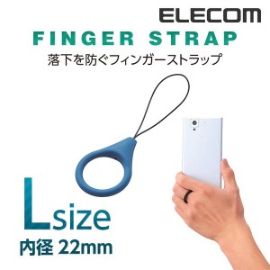 elecom_4953103486126