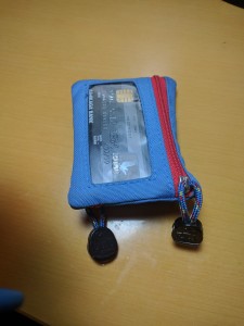 IMG_20170212_221436[1]