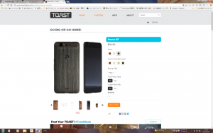 スクリーンショット 2017-03-04 23.24.37