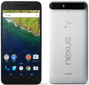 ワイモバイルからネクサス6P登場!機種変更満足度はいかに?